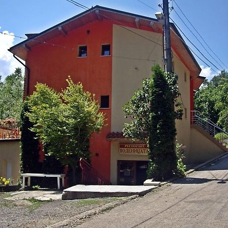 Hotel Restaurant Vodenitsata Bercoviţa Exterior foto